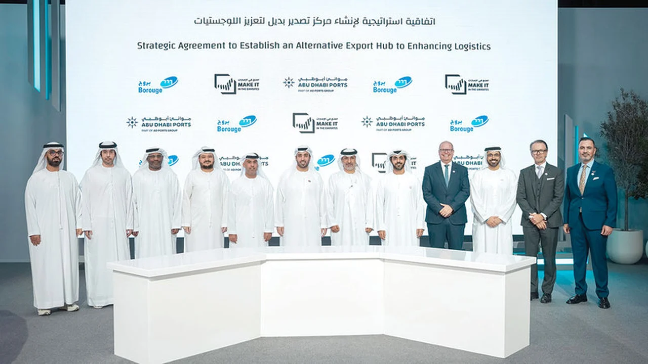 الإمارات تعلن عن إنشاء بوابة تصدير جديدة على الساحل الشرقي